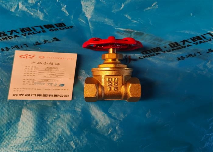 China Heating Line Brass Water Valve , 1.6mpa Screw Thread 15mm Gate Valve wholesale