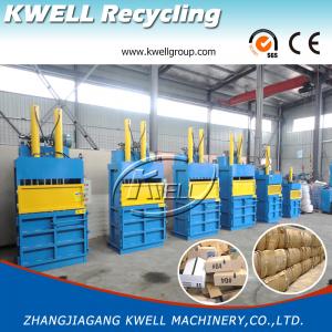 China Pet Bottle Baling Machine/Hydraulic Cardboard/Paper Baler wholesale