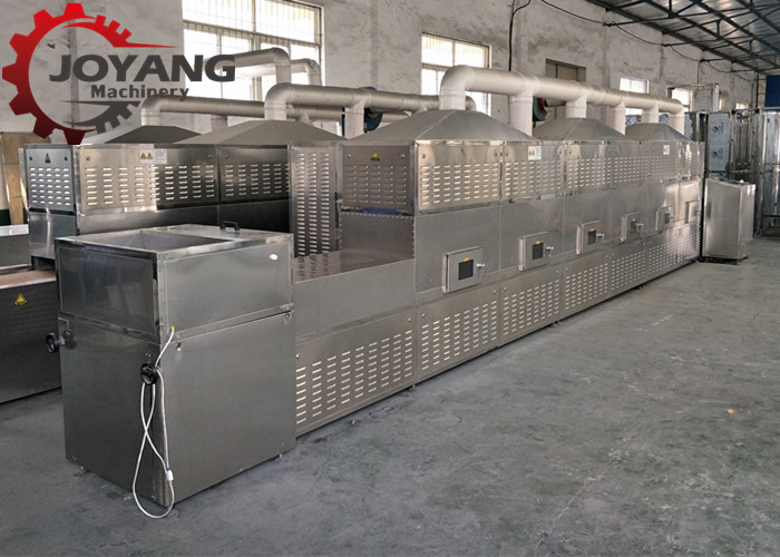China 12 - 150KW Power High Frequency Induction Heating Machine Environmental Protection wholesale