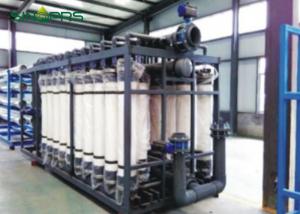 China 0.5Mpa 80m3/H Mbr Membrane Biological Reactor In Wastewater Treatment wholesale