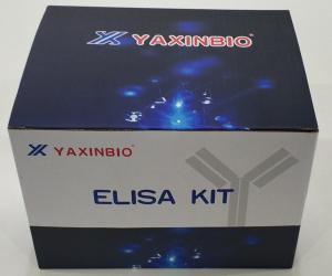 China REK ELISA Kit wholesale