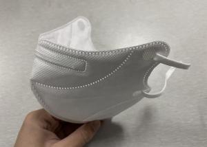 China 4 Layer BFE 95% N95 Surgical Mask , Non Woven Mask 15x12.5cm Without Valve wholesale