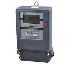 China Chinese Watt hour meter covers and accessories wholesale