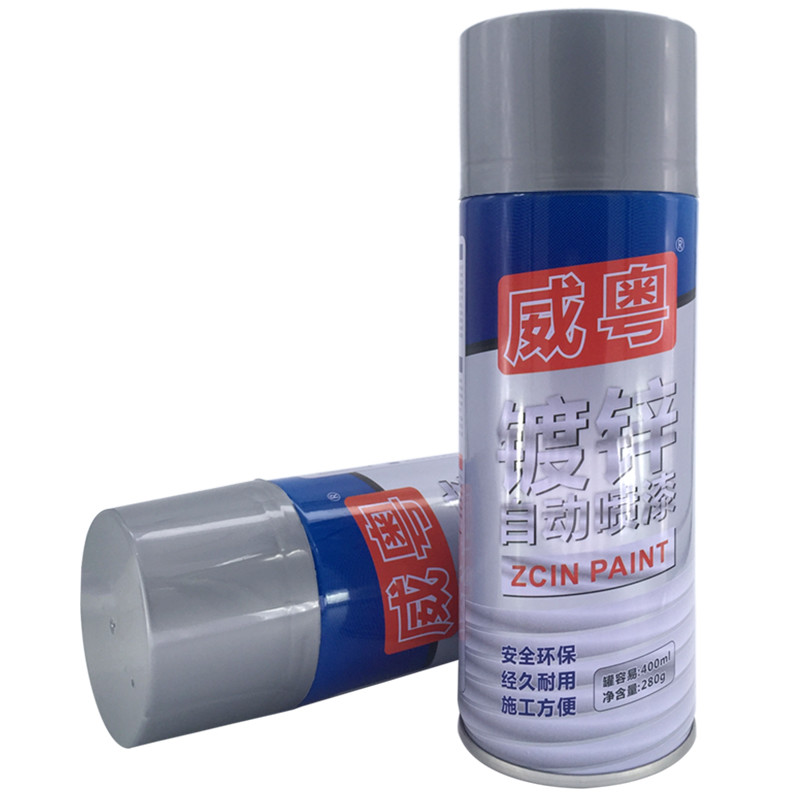 China Metal Electroplating Galvanized Zinc Aerosol Spray Paint wholesale