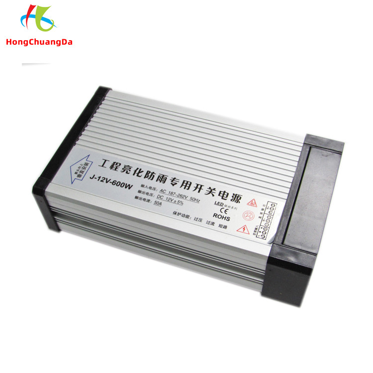 China 60w 400w 700w 12v Constant Power LED Driver DC 58.3A IP33 wholesale