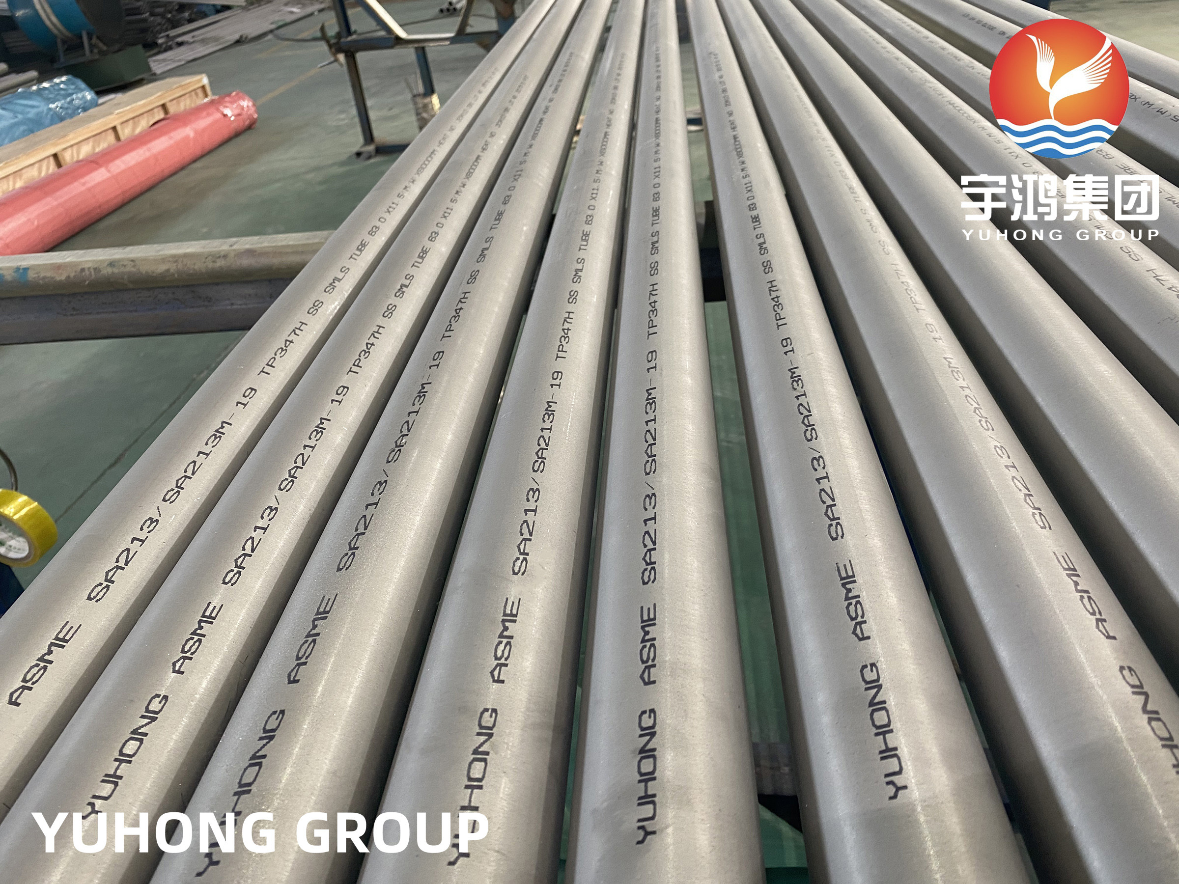 China ASTM A213 / ASME SA213 TP347H / S34709 / 1.4961 STAINLESS STEEL SEAMLESS TUBE FOR BOILER wholesale
