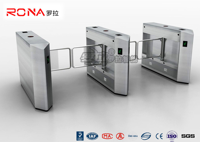 China DC24V Brush Biometric Electric Swing Barrier Gate 20W RS485 Access Control Turnstile wholesale