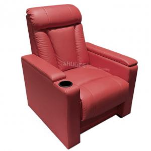 China Luxury Home Cinema Couple Red VIP Leather Cinema Sofa Retro Soft Movie Theater Seats wholesale