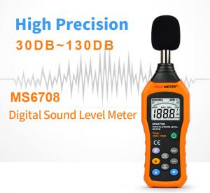 China A and C Characteristics Polarized Capacitive Microphone Digital Sound Level Meter Measurement Range 30-130dB wholesale