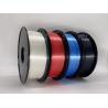 Buy cheap Silk 1.75 Mm Pla 3d Printer Filament Rainbow 340m Length 1kg from wholesalers