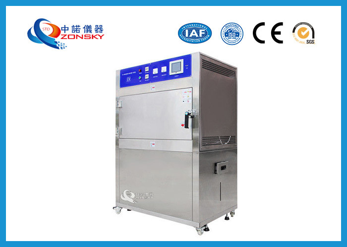 China Box - Type UV Testing Equipment High Precision 0.1 ℃ Temperature Resolution wholesale