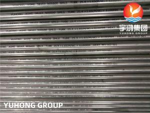 China Alloy Steel Seamless Tubes，ASME SB163 Alloy 600 SMLS Tube, (UNS N06600) wholesale