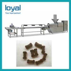 China Automatic Fully Production Line Dry Pet Dog Food Pellet Making Extruder wholesale