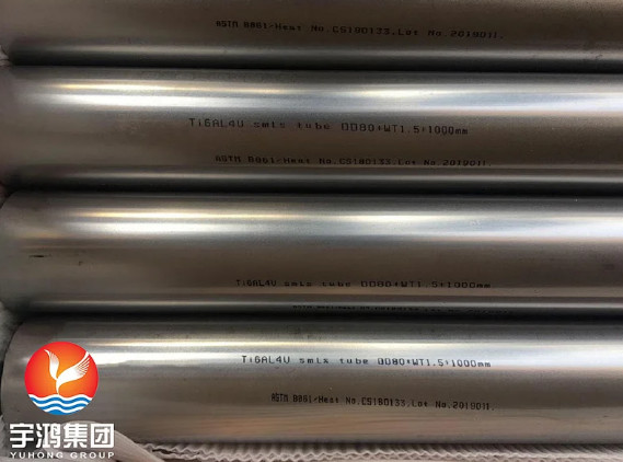 China ASTM B338 / ASME SB338 Grade 5 (UNS R56400) Titanium Alloy Seamless Tubes and Pipes wholesale