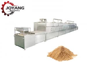 China PLC Control Microwave Sterilizer Spice Condiment Flavors wholesale