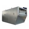 Buy cheap STP Sludge Press Machine Belt Filter Automatic Dewatering from wholesalers