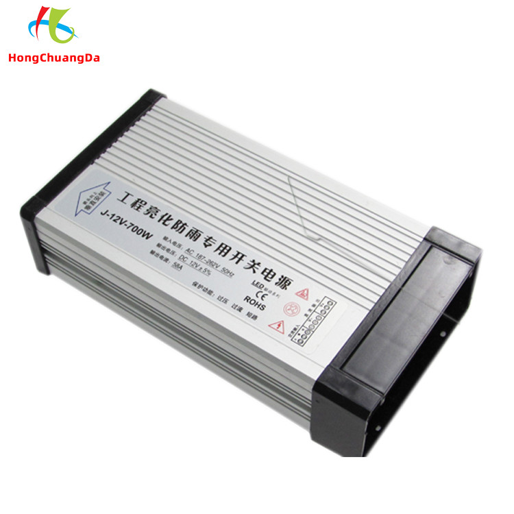 China 700W LED Module Power Supply Constant Voltage LED Driver 12v Outdoor Rainproof wholesale