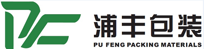 China Shenzhen Pufeng Packing Materials Co.,ltd logo