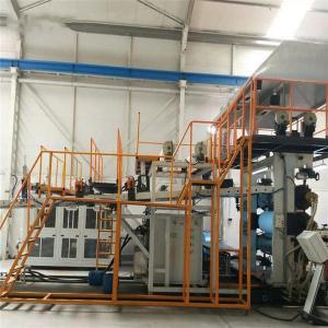 China 2100mm GPPS HIPS Sanitary Board Extrusion Line wholesale