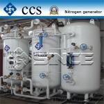 China Electron SMT high purity 99.9995% PSA nitrogen generator/system/package wholesale