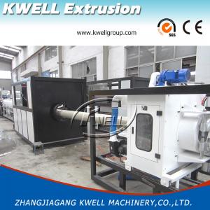 China SJZ Series PVC Pipe Machine, UPVC Pipe Extrusion Line, Water Tube Making Machine wholesale