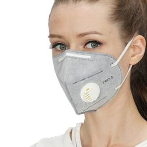 China Anti Pollution N95 Dust Mask Bacteria Proof PM2.5 Dust Respirator wholesale
