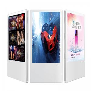China The 22inch 21.5 inch inch 	display digital signage wholesale
