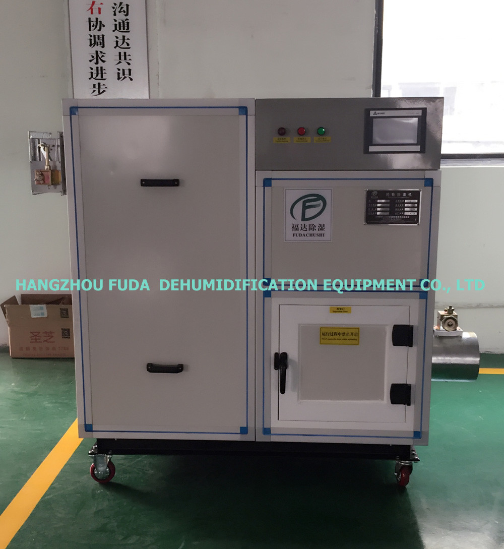 China Moveable Compact Stand Alone Dehumidifier wholesale