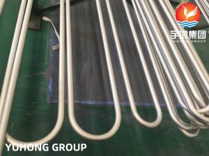 China ASTM B444 Gr.2 UNS N06625 (INCONEL 625) Nickel Alloy Seamless U Tube Applications For Heat Exchanger wholesale
