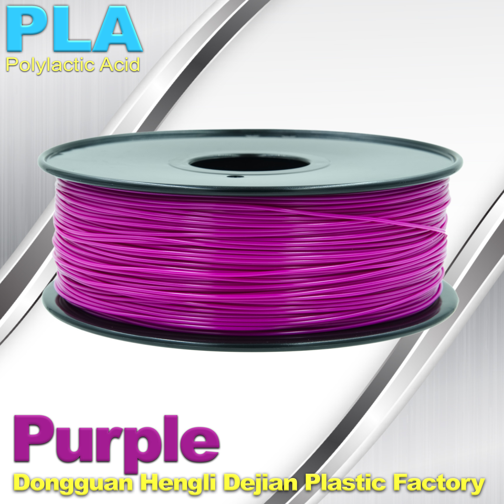 Buy cheap 1.75mm 3.0mm Purple PLA 3D Printing Filament 1kg / roll from wholesalers