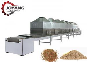 China 20kw 304SS Bean Microwave Drying And Sterilization Machine wholesale