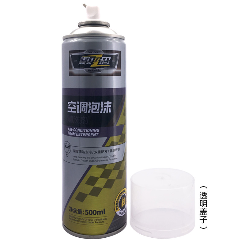 China Home Car Air Conditioner Cleaner spray 600ml wholesale