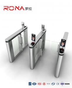 China 30 Persons / Min Access Control Turnstiles 0.5S Acrylic For Mall Entrance wholesale
