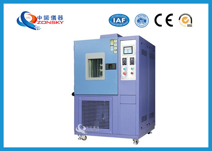 China Blue Color Ozone Testing Equipment High Accuracy 10℃ ~ 70℃ Temperature Range wholesale