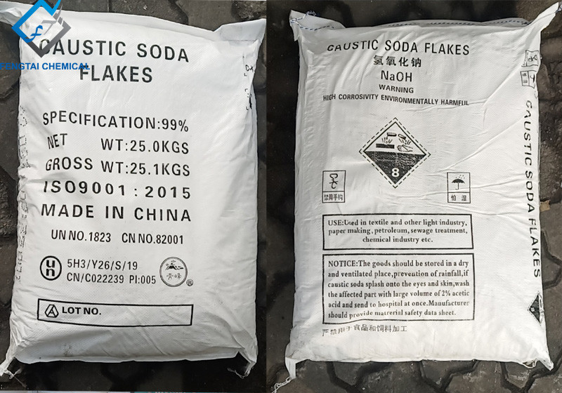 China Factory Direct Supply Caustic Soda/Sodium Hydroxide in China wholesale