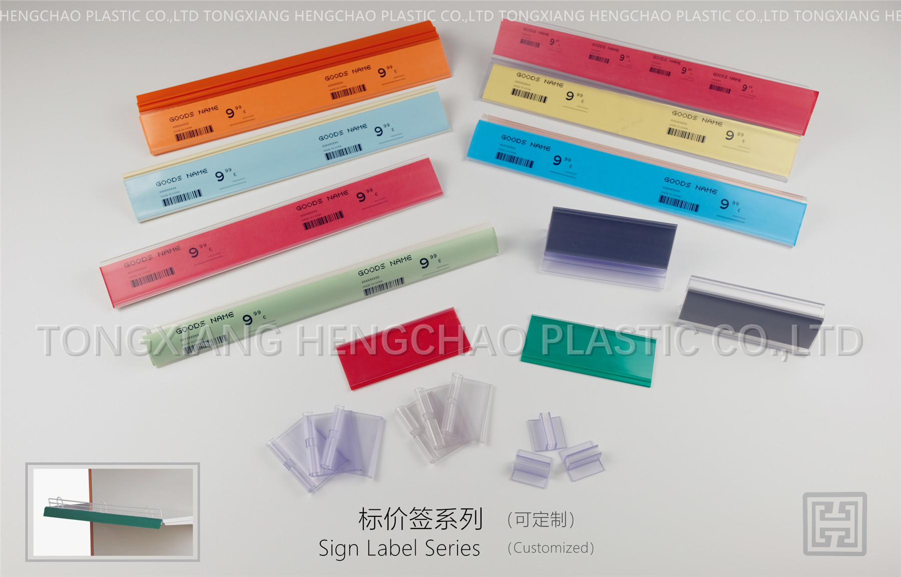 China Moisture Proof PVC Extrusion Profiles , Green Level Plastic Extruded Products wholesale