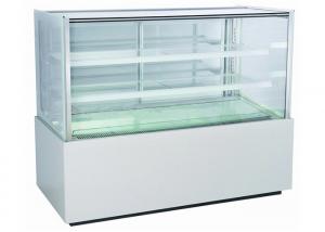 China 3-Layer Glass Cake Display Cabinet With LED Lighting 4°C~8°C Cake Showcase wholesale