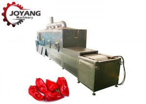 China Continuous Tunnel Microwave Chili Drying Machine Red Pepper Dryer Machine wholesale