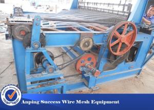 China Simple Structure Semi Automatic Crimped Wire Mesh Machine OEM / ODM Available wholesale