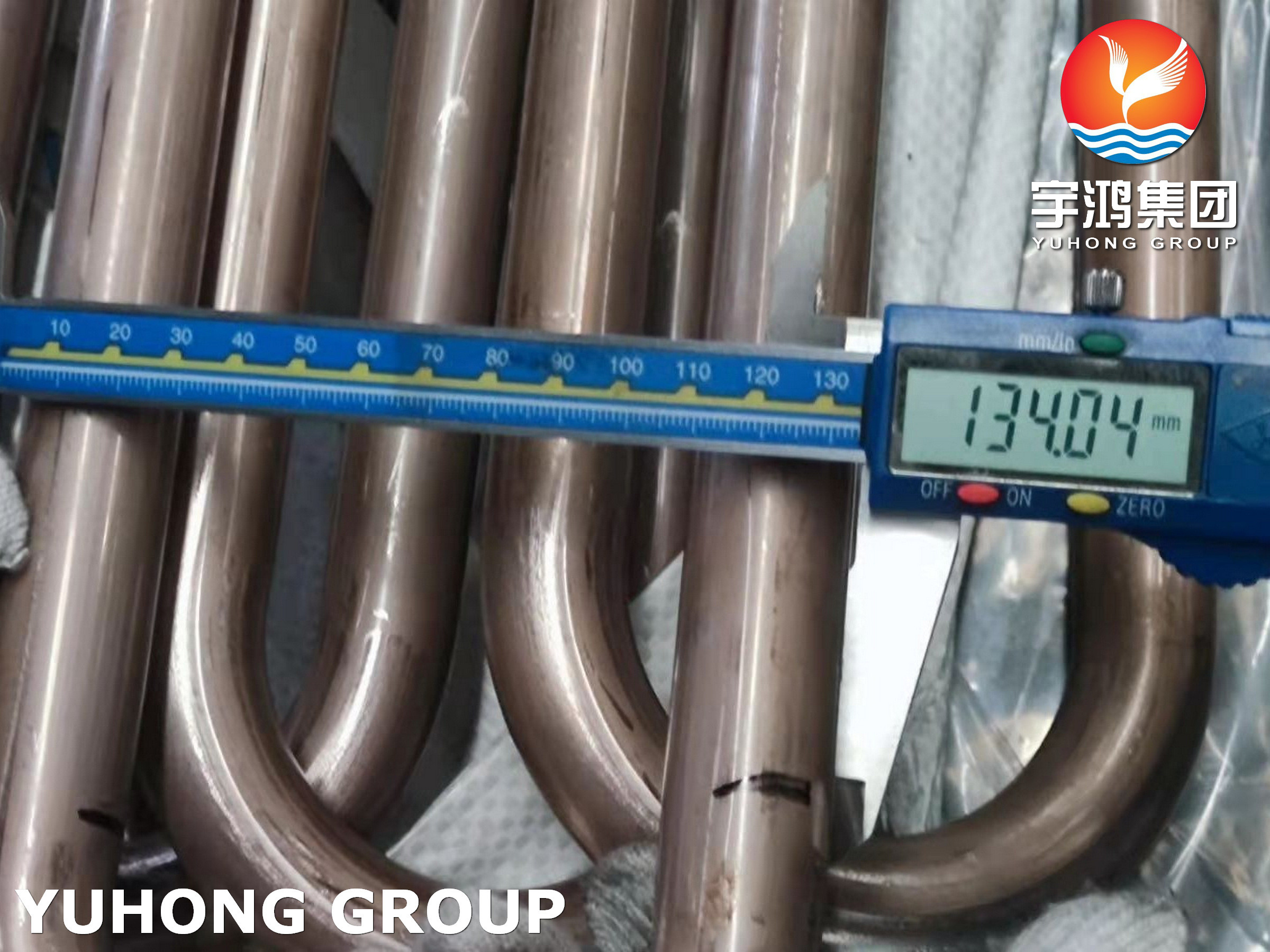 China ASTM B111 C70600 Seamless U Tube Copper Nickel 90/10 Copper Alloy Bending wholesale
