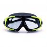 Buy cheap Anti Fog Scuba Snorkeling Diving Glasses Freediving Mask from wholesalers