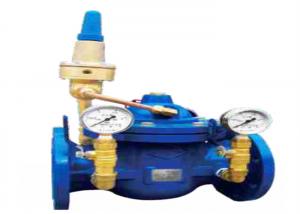 China Bypass Balancing Water Conservancy Valve 800X Pressure Anti Oxidation wholesale