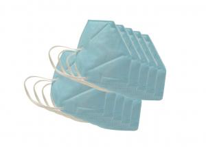China 5 Ply Surgical N95 N95 Dust Mask , Medical Grade Mask 95% Anti Dust Mist wholesale