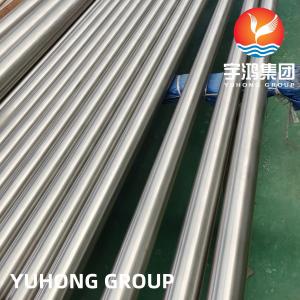 China ASTM A861 GR.2 Titanium Alloy Seamless Pipe For Boiler Condenser Electric Appliance wholesale