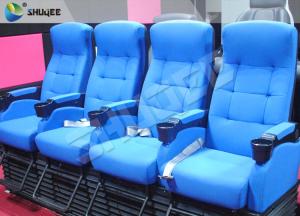 China Blue 4D Cinema Motion Seats Leather Movie Chairs Pneumatic or Electronic Effects wholesale