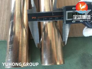 China ASTM B466 C70600 CU/NI 90/10 Copper Alloy Seamless Steel Tube for Condencer wholesale