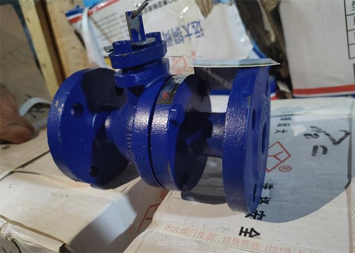China Blue Color Body 25bar Floating Ball Valve Chinese Standard Flanged End wholesale
