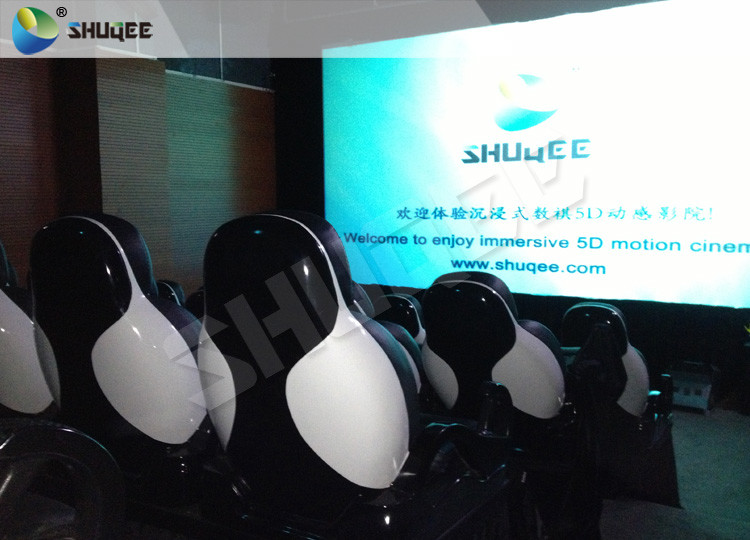 China Upgraded Immersive 5D Movie Theater With Platform Chairs Quick And Easy Installation wholesale