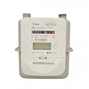 China Intelligent  Smart Gas Meter Prepaid Gas Meter ZG-D-2.5 Insufficient Gas Warning wholesale