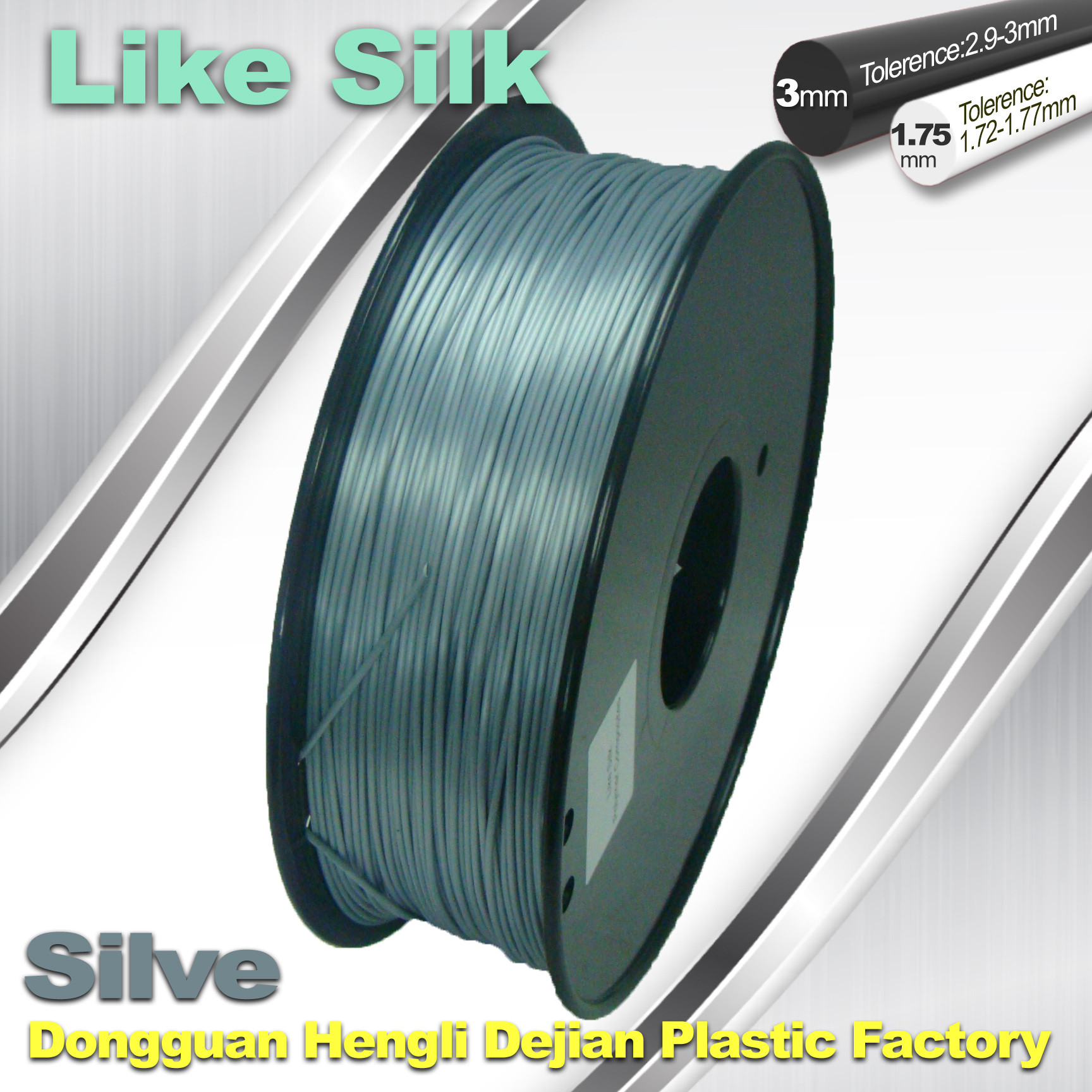 China Polymer Composites 3d Printer filament  1.75 / 3.0 mm  ,Imitation Like Silk Filament ,High Gloss wholesale